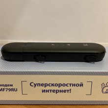 mf79ru-2.jpg